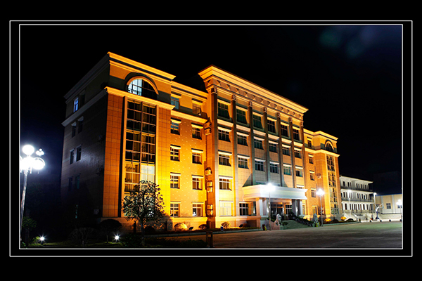 湖南黄金洞矿业有限责任公司